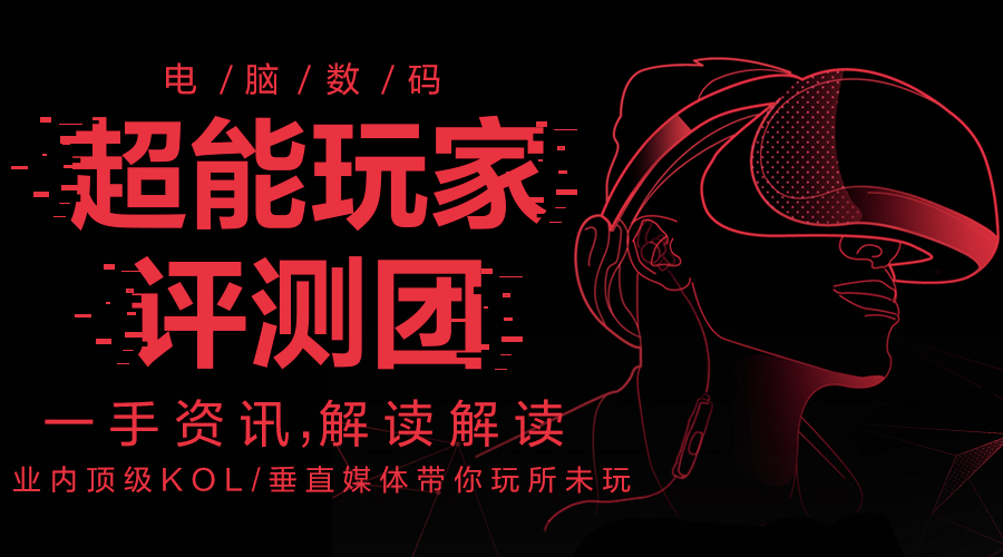 你想要的录音笔样子它都有了，纽曼RV29上手体验