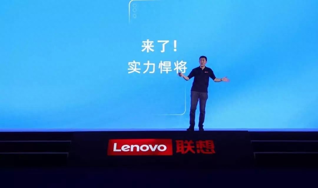 联想手机为什么崛起这么快?
