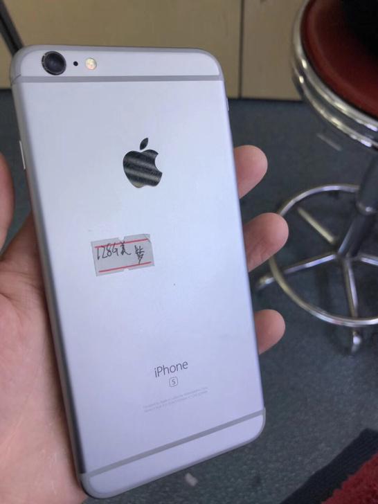 网友2500元出售二手iPhone 6s Plus皇帝版,不如买iPhone 7?