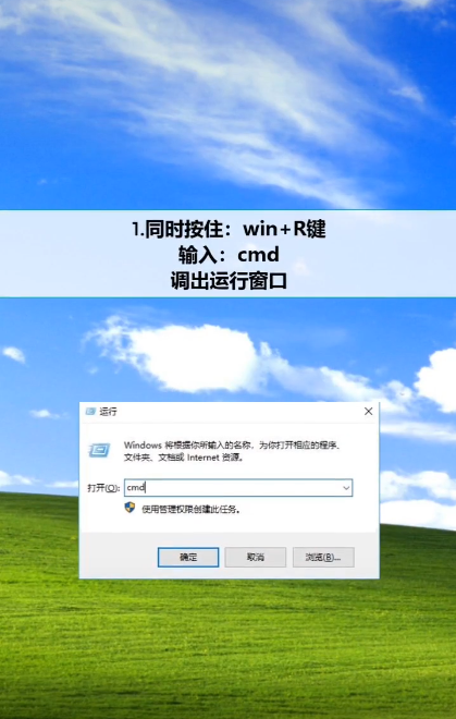 教你“破解”WiFi密码