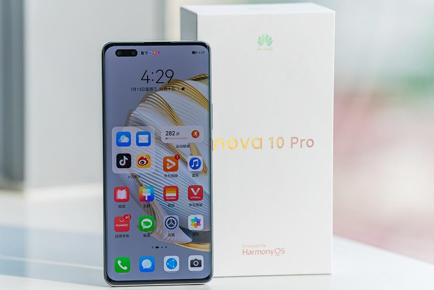 华为nova 10 Pro评测：星耀环美学，功能丰富与轻薄手感三管齐下