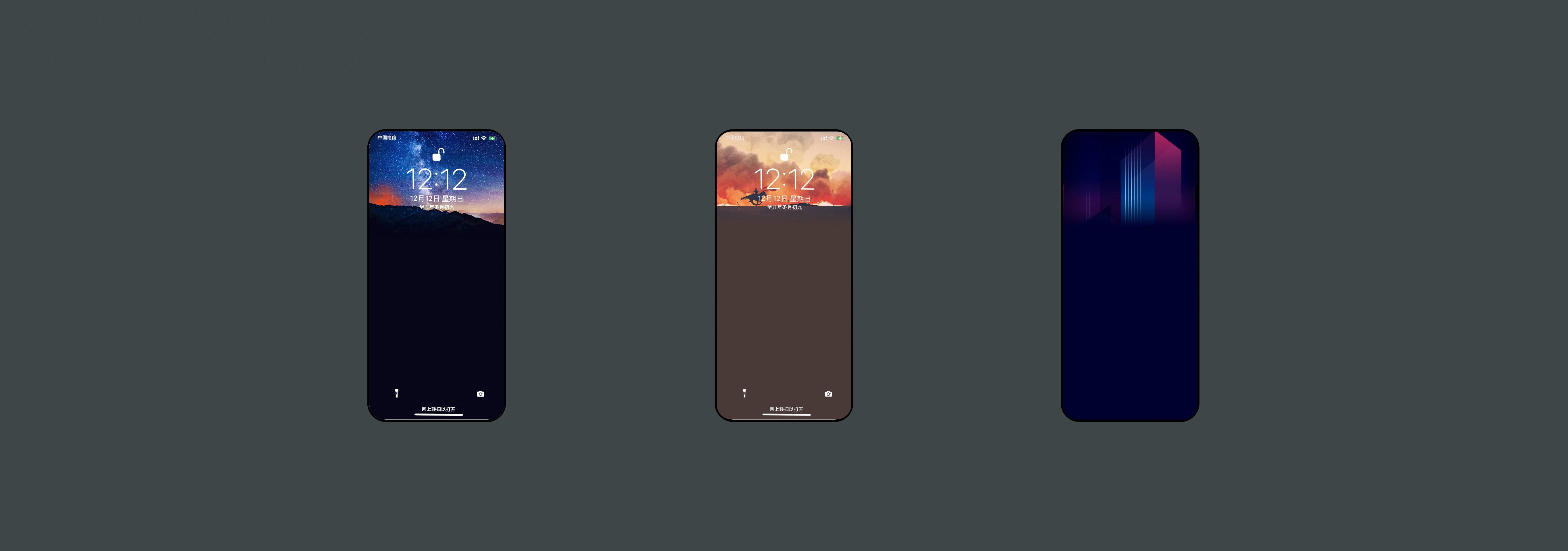 好看的高清 iPhone 壁纸系列~