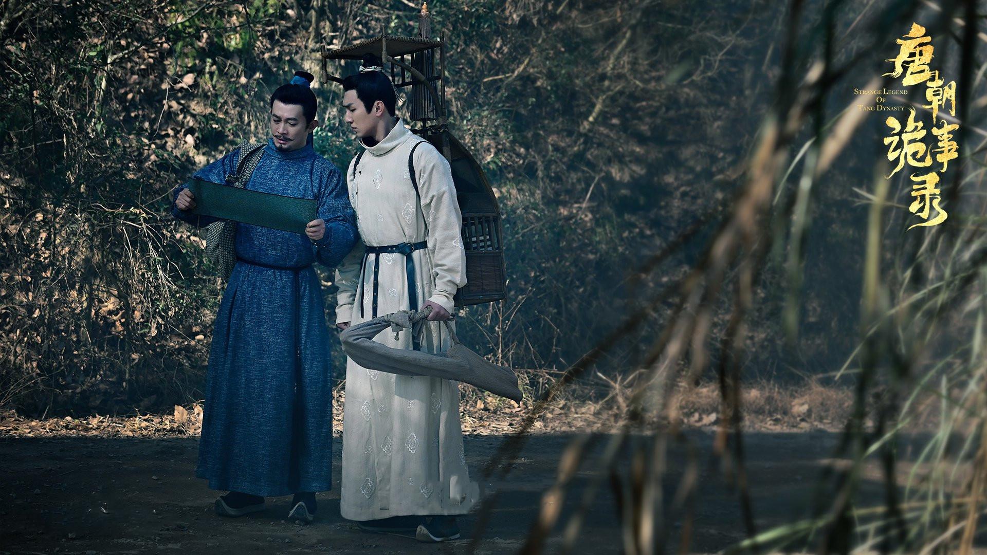 虎鹤妖师录（虎鹤妖师录虎子有感情线吗）