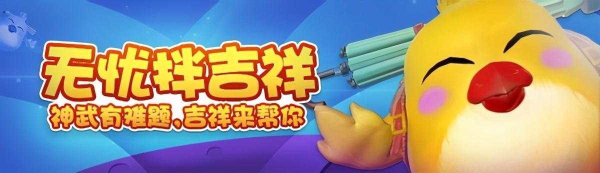 神武4手游（梦幻西游官方）