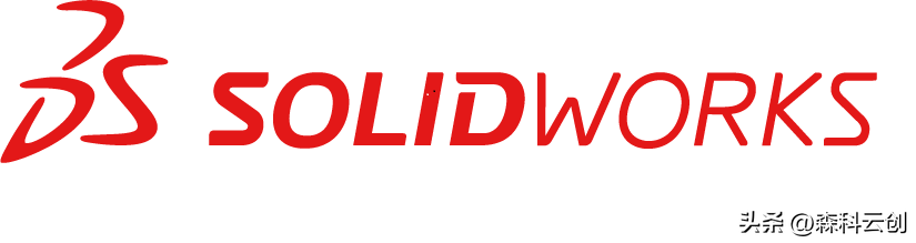 SOLIDWORKS多少钱?正版SW报价,森科云创正版代理商