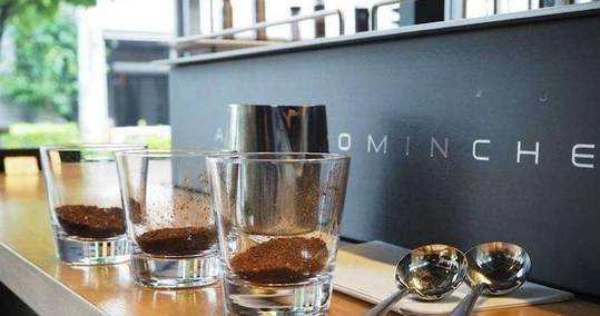 咖啡里的Flavor、Aroma和Taste你分的清吗