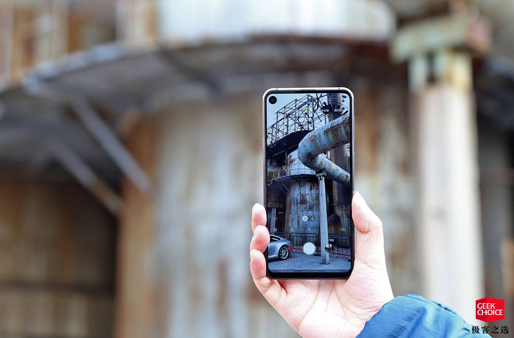 三星 Galaxy A8s 体验：开孔全面屏，3000 元档的最佳手感