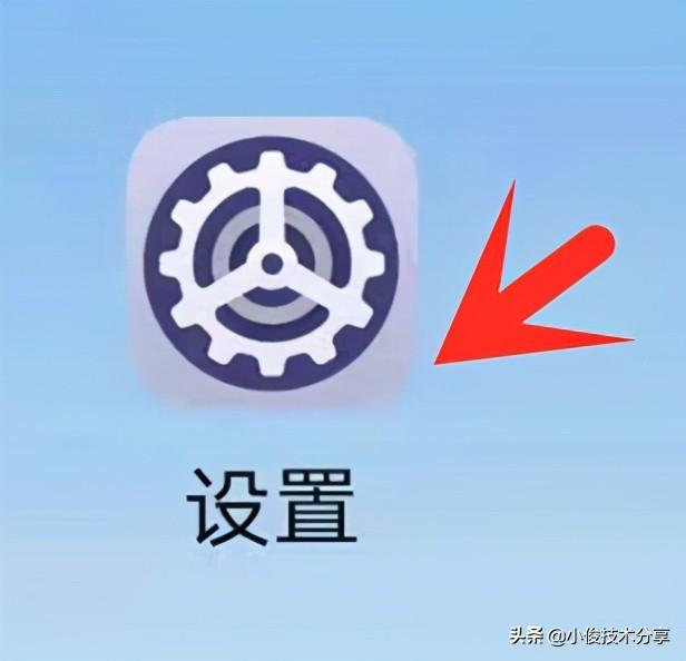 华为手机怎样升级鸿蒙系统？有4种方法实现，体验鸿蒙速度