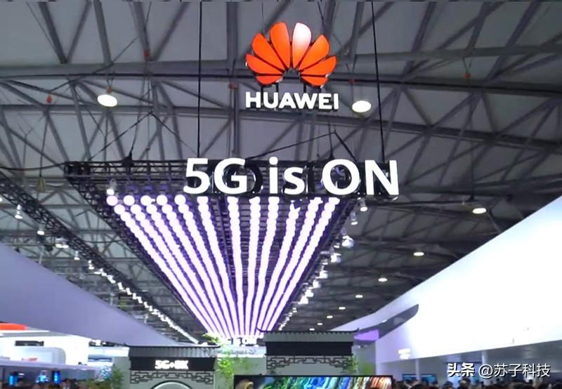 华为mate30老当益壮：麒麟990 5G+鸿蒙系统，售价3432元！