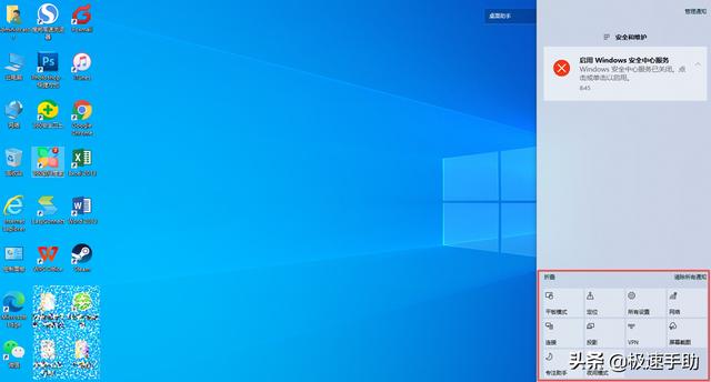 win10夜间模式打不开怎么办（win10发黄没有开夜间模式）