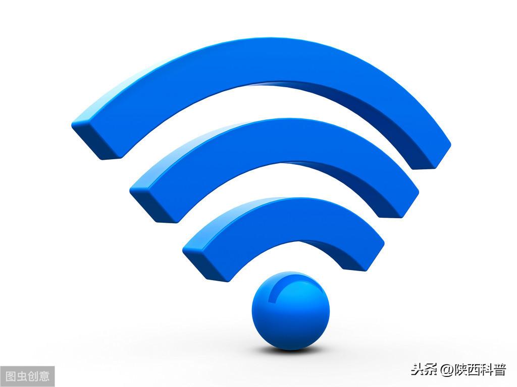 WiFi和WLAN是一样的？真相在这里~别再傻傻分不清了