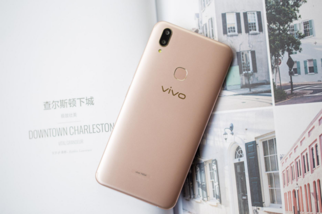 vivo Y85性能评测：谁说千元机不能流畅吃鸡了？