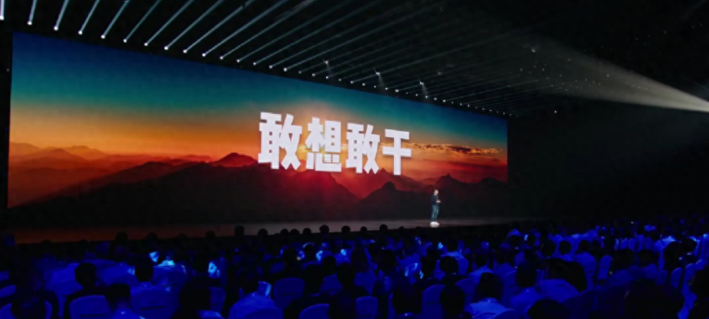 都在跨界造车,晚入场的小米还有多少机会?