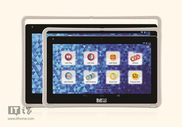 平板电脑能有多大？Fuhu发布24英寸平板电脑