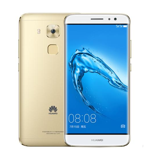 华为发布G9 Plus：售价2399元，这是要冲击中端市场？