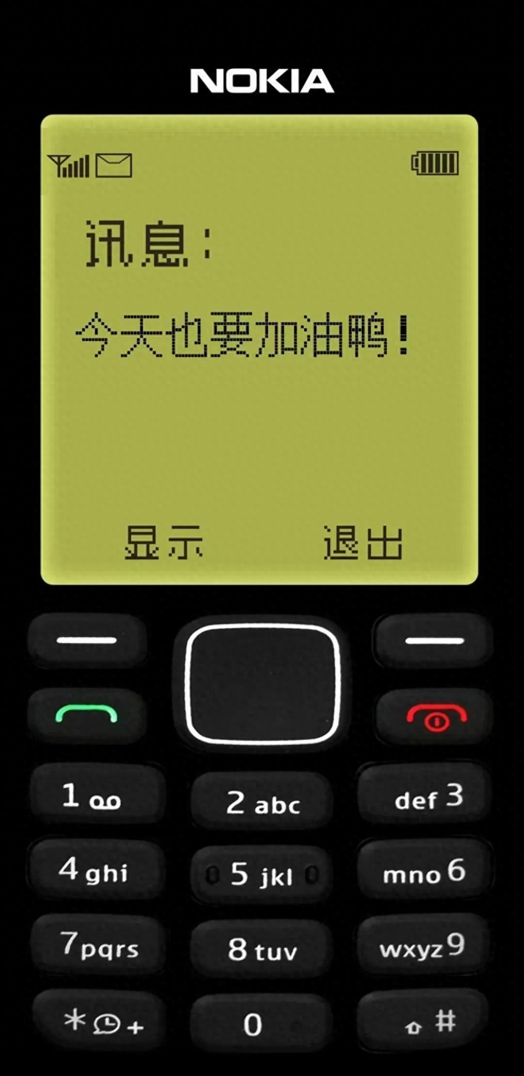 诺基亚壁纸|都在这儿了