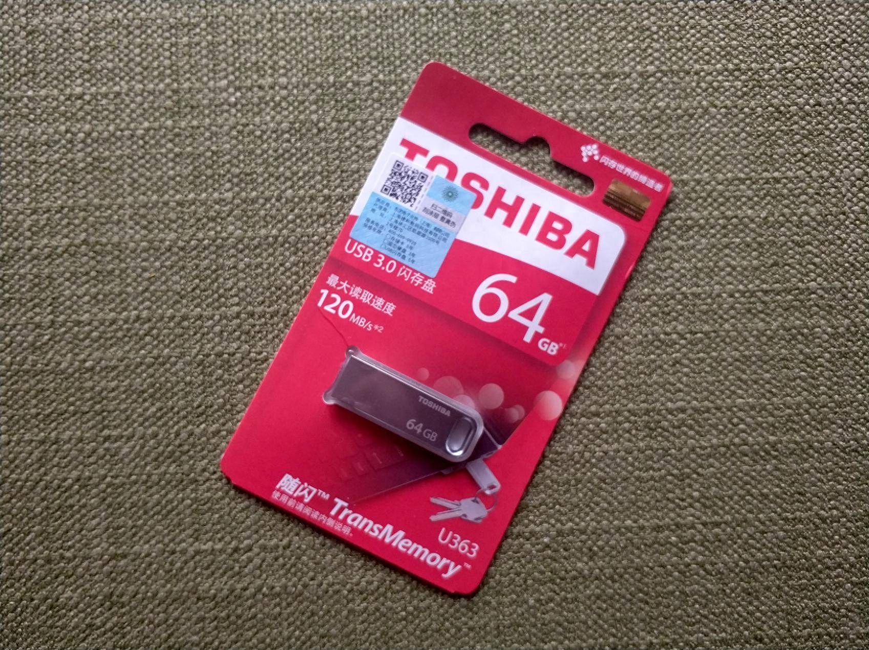 明明可以用样貌吃饭,偏偏要来靠实力——东芝随闪U363测评