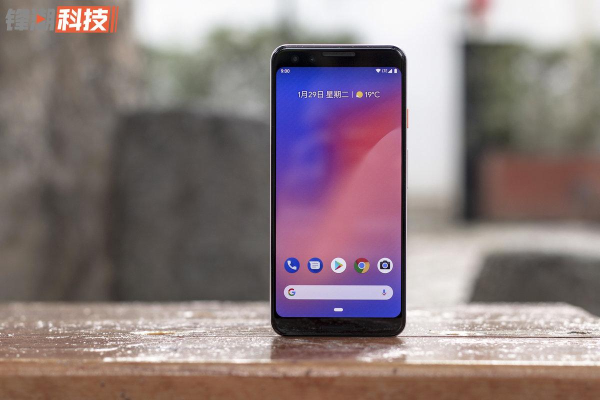 「年度」最强旗舰！Google Pixel 3 详细评测