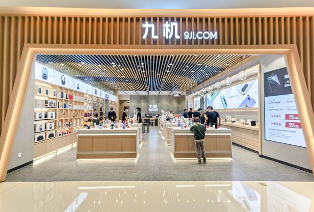 口罩、头盔、电动车…“不务正业”的九机网究竟要在昆明干嘛?