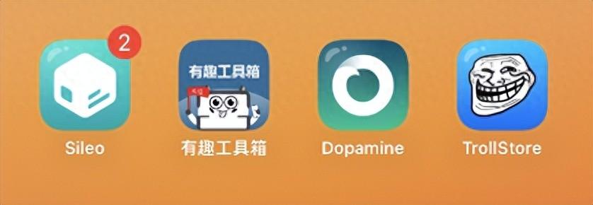 已确定!iOS 16.5 完整越狱进展,终端正常工作