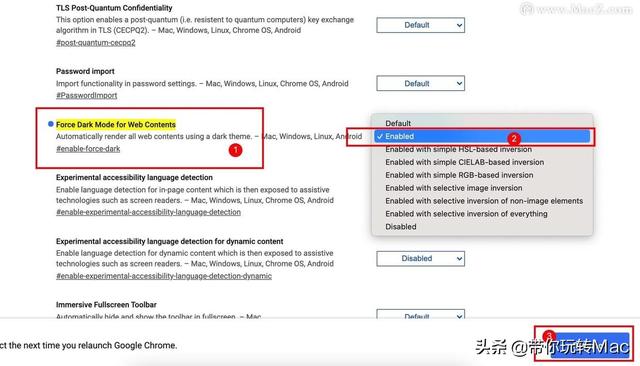 chrome开启黑暗模式设置方法（谷歌输入法黑暗模式）