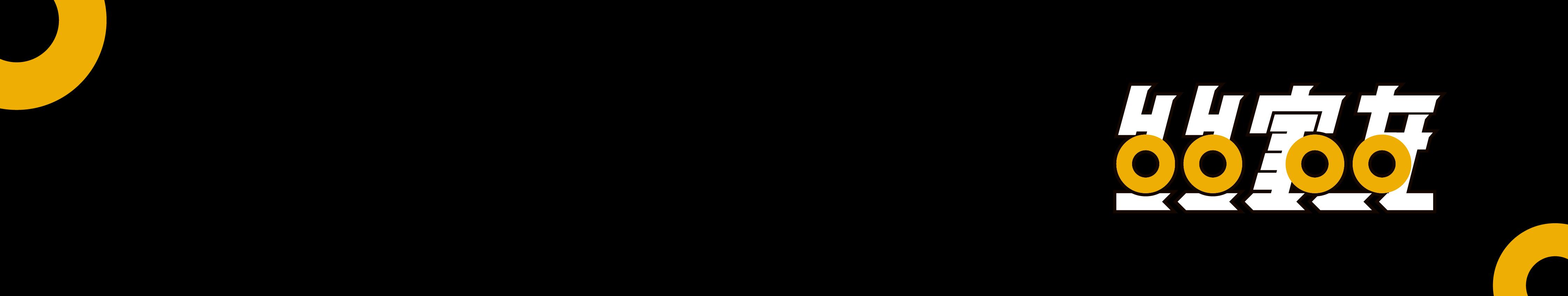 不到12万元的大众ID.3：最大的优点和缺点都是像油车！月销量亮眼