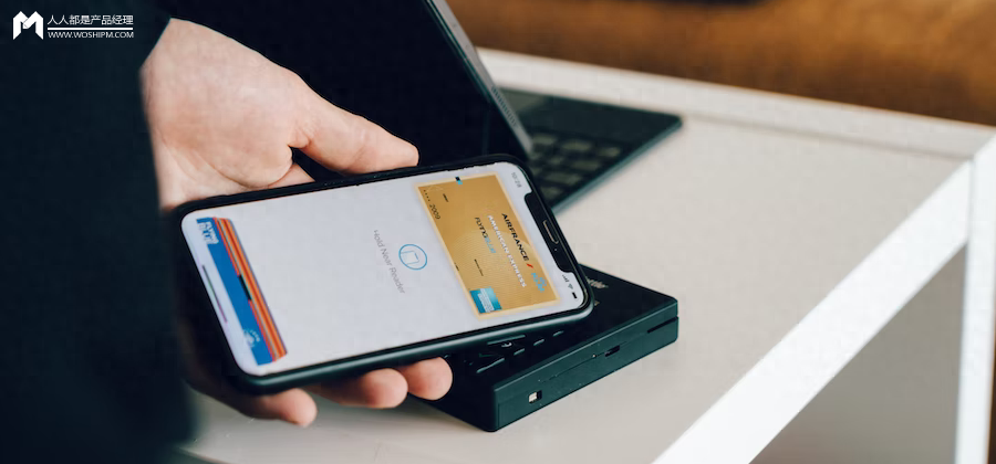 体验了134款手机银行APP,关于身份安全这点几乎全做错了