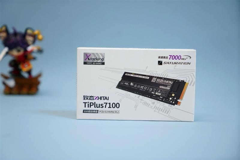 2400MT/s闪存的威力！长江存储致态TiPlus7100 2TB SSD评测：PCIe3.0价格 PCIe 4.0顶