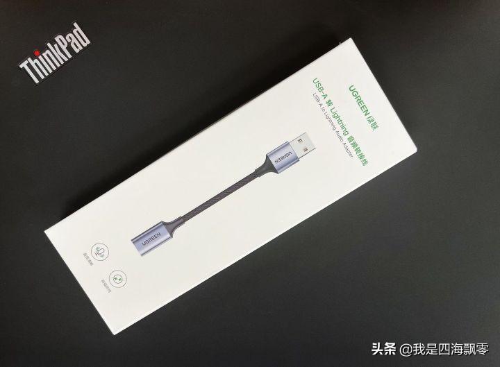 苹果耳机插电脑怎么说话（iphone8耳机插上没声音）