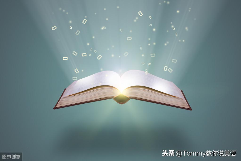 15秒记一个单词(第1910个)awareness