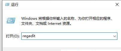 win11怎么调小任务栏（win11任务栏太小怎么变大）
