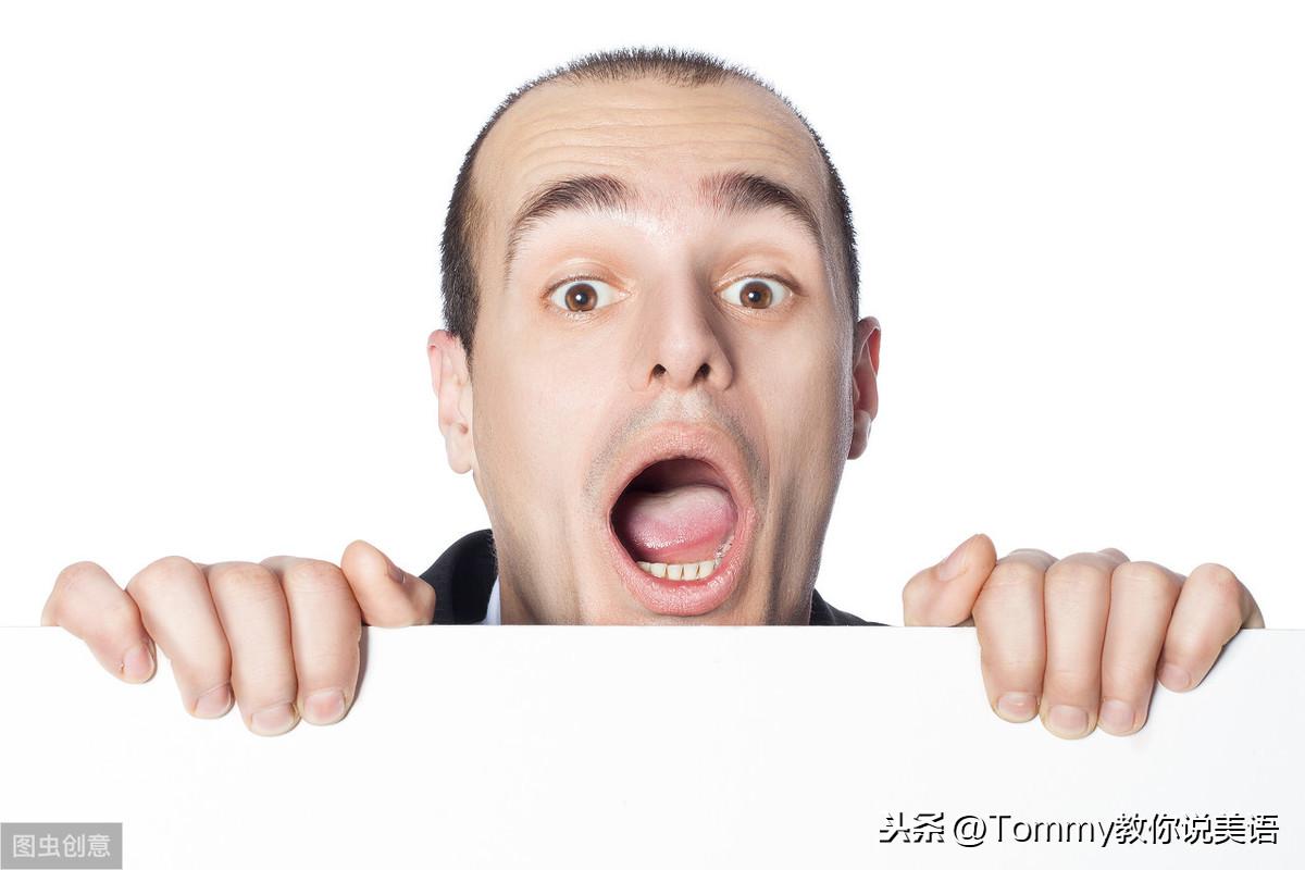 20秒记一个单词（第1845个）amazing