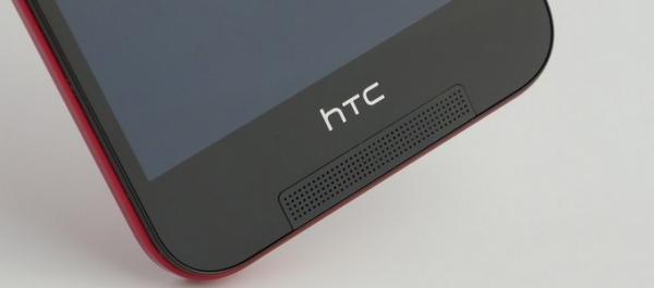 会"游泳"的蝴蝶 HTC Butterfly 2图赏