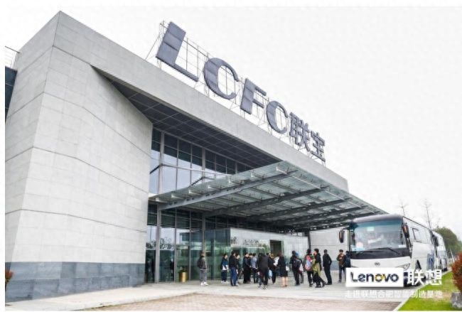 智能PC的诞生地 深度解密联想“智造”梦工厂
