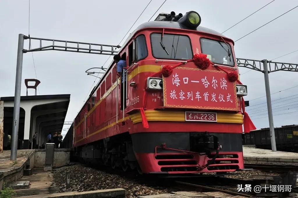 Z114次哈尔滨西到海口直达列车一票难求,可惜武昌站长沙站不停靠