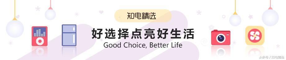 头疼孩子的安全问题？那就送他一款优秀的儿童智能手表