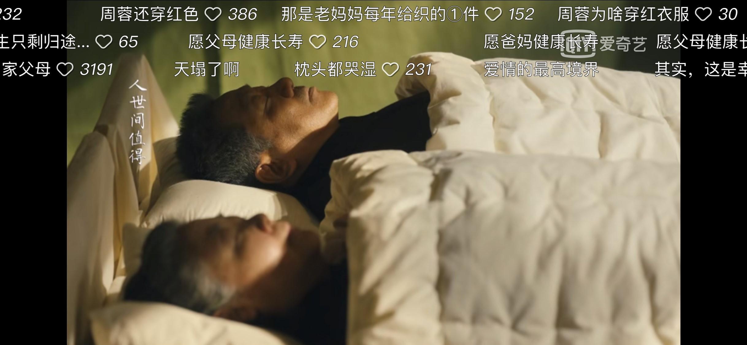 2022最后一个月，盘点最烂十大烂剧，有的甚至烂到怀疑人生