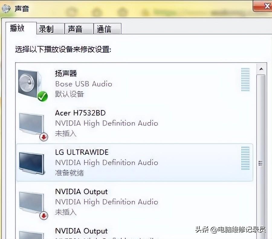 电脑黑屏却仍有声音，哪里的问题？记住这6点，立马恢复如初！
