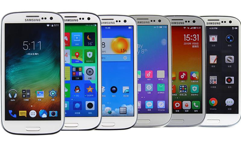 老骥伏枥！三星9300