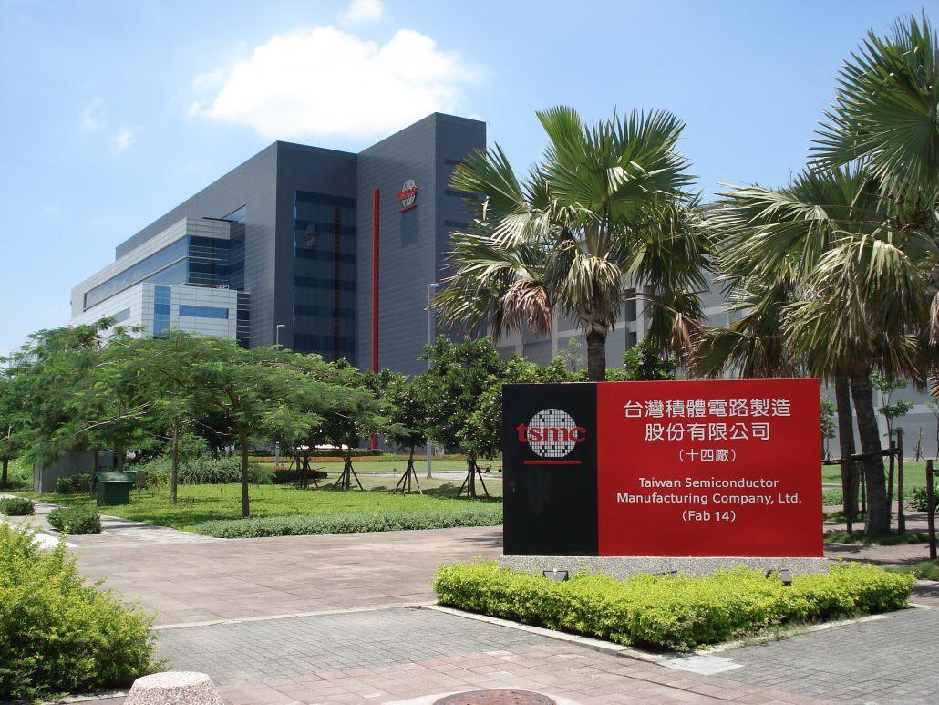 台教授呼吁台湾自救觉醒：美国人没安好心，搬不走台积电就要炸掉