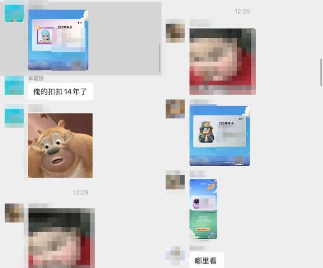 在win10系统中如何打开qq邮箱（win10账户用QQ邮箱）