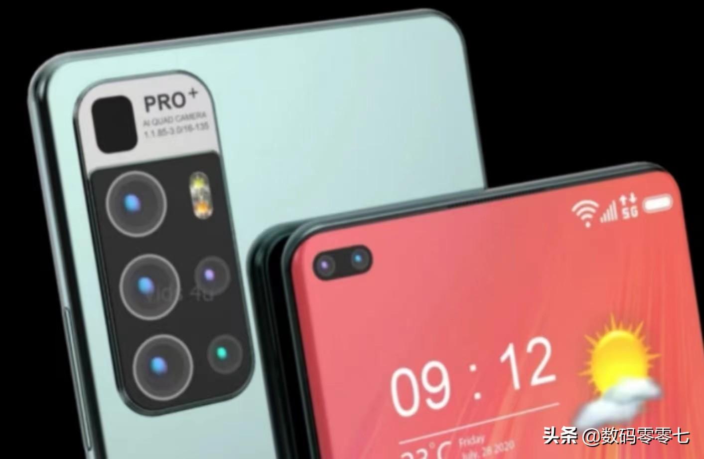 小米12pro可能差强人意，或许小米13pro能掰回一局