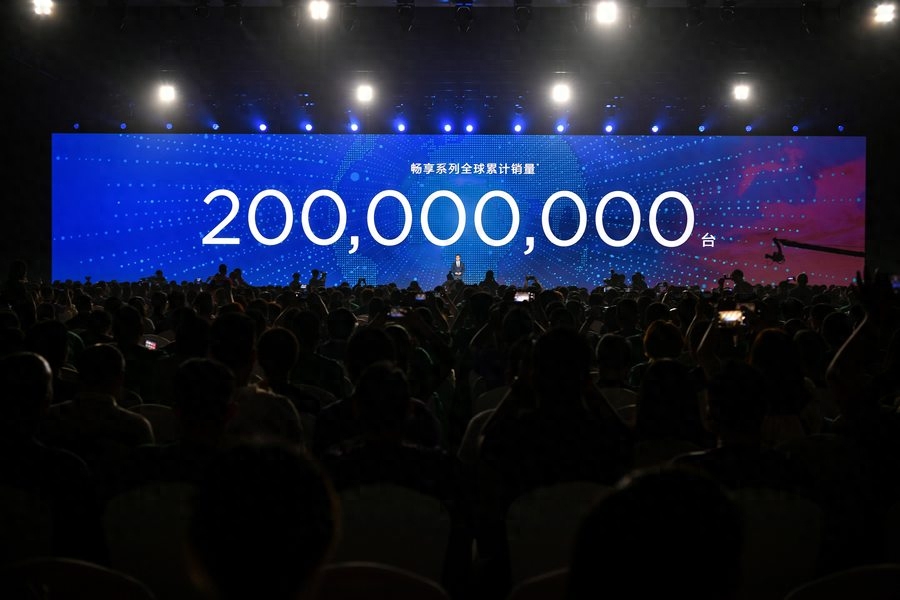 1499元起售!华为畅享10 Plus发布:真全面屏,升降式镜头