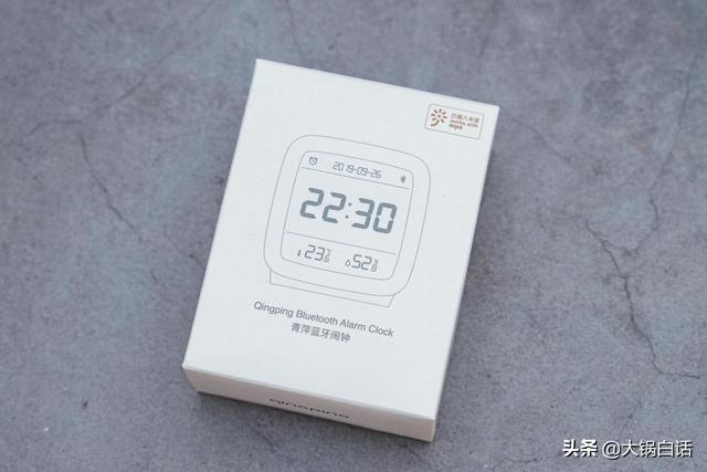 青萍蓝牙闹钟怎么连接手机（青萍蓝牙闹钟怎么连接米家）