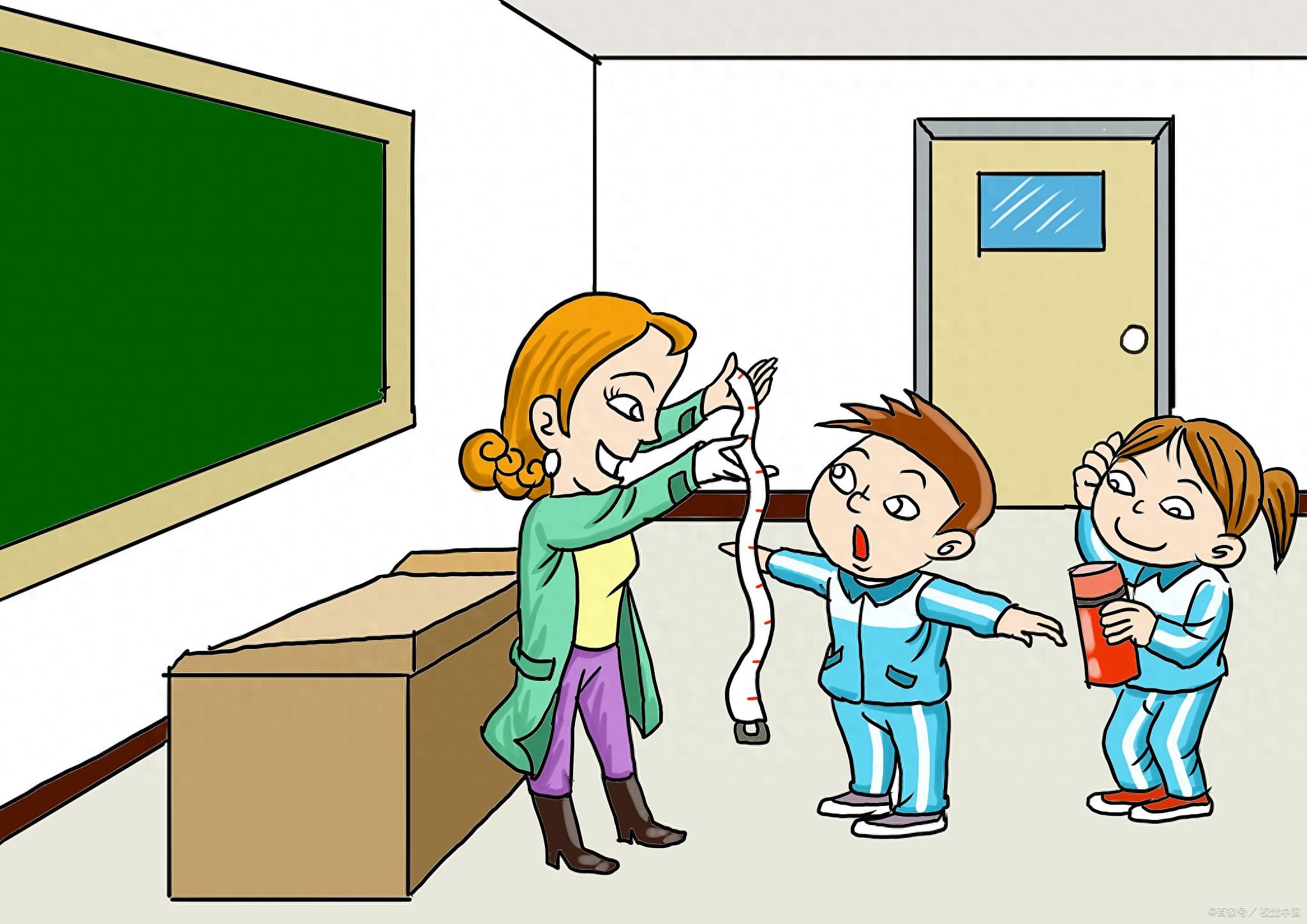 12寸是多少厘米？