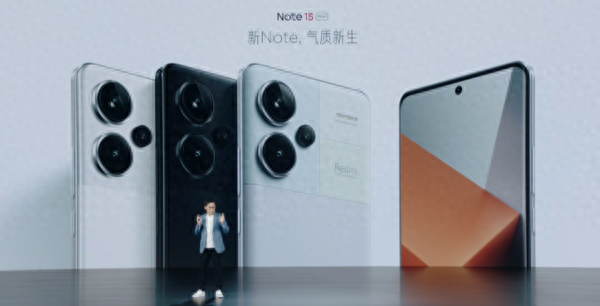 小米Redmi秋季新品发布会价格汇总：最低只要199元