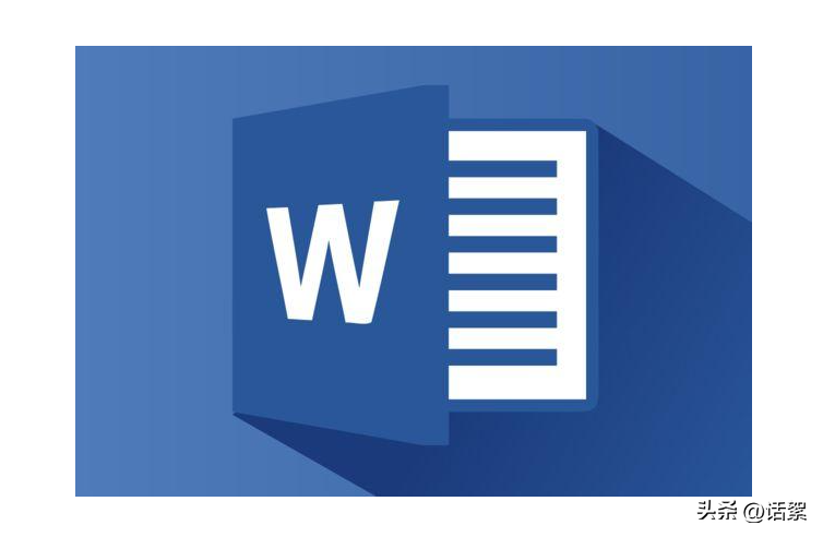 常用的办公软件小技巧你会吗？world、excel熟练使用