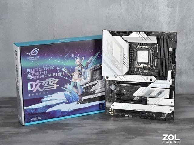 华硕Z790吹雪D4主板评测 全面的高端白色主板