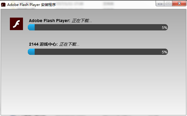Adobe Flash播放器“耍流氓” 官网升级版本后强制安装游戏中心