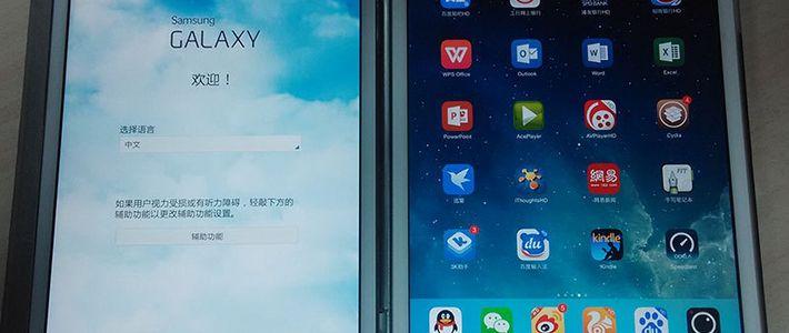 SAMSUNG 三星 GALAXY Tab PRO T320 平板电脑 伪开箱和刷机